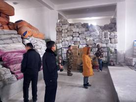微信图片_20190301105239
