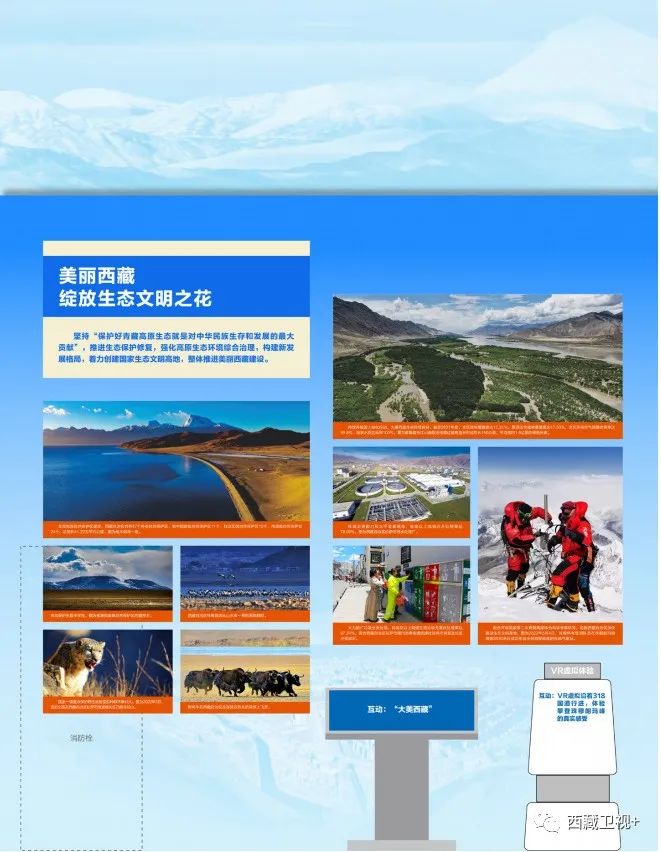 640_wx_fmt=jpeg&wxfrom=5&wx_lazy=1&wx_co=1 (7).jpg