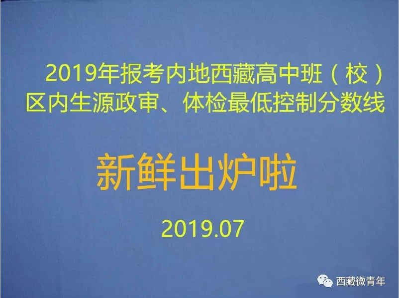 QQ截图20190715000017.png QQ截图20190715000017.png