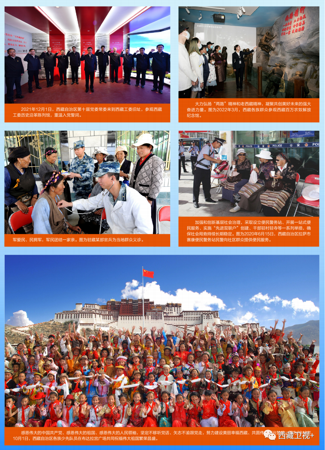 640_wx_fmt=png&wxfrom=5&wx_lazy=1&wx_co=1 (4).png